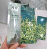 珀萊雅面膜 小球藻面膜補水保濕海藻面膜補水面膜女男33片 曬單實(shí)拍圖