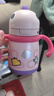 babycare兒童保溫杯嬰兒寶寶學(xué)飲杯吸管水杯水壺霸王龍不銹鋼保溫杯300ml 曬單實(shí)拍圖