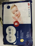 好奇（Huggies）藍標屁屁面膜紙尿褲NB66(5kg以下)尿不濕【護臀降紅30%】 曬單實(shí)拍圖