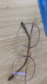 蔡司（ZEISS）澤銳單光鉆立方鏡片防藍光近視可配鏡輕薄超薄鏡片1.74現片兩片 曬單實(shí)拍圖
