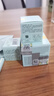 雅詩蘭黛小棕瓶精華眼霜15ml抗衰老淡紋護膚品套裝化妝品禮盒生日禮物 曬單實拍圖