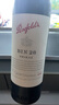 奔富（Penfolds）BIN28設(shè)拉子紅葡萄酒 750ml單瓶裝 澳洲原產(chǎn) 曬單實拍圖
