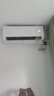 海爾（Haier）小紅花套系 凈省電1.5匹掛機臥室節能壁掛式空調 KFR-35GW/E1-1家電國家補貼20%以舊換新 曬單實(shí)拍圖