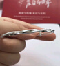 唯一（Winy）銀手鐲足銀9999莫比烏斯素圈銀鐲子送女友媽媽款生日禮物首飾 曬單實(shí)拍圖