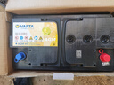 瓦爾塔（VARTA）啟停電瓶AGM汽車電瓶蓄電池 奔馳系列 別克英朗 奧迪A4L 寶馬3系 AGM H7奔馳C-E系列啟停/寶馬 曬單實(shí)拍圖