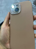 Apple【分期0首付】蘋(píng)果iPhone15plus iphone15手機雙卡雙待全網(wǎng)通手機 蘋(píng)果15 黑色 512GB 全網(wǎng)通+質(zhì)保2年+配件禮包 曬單實(shí)拍圖