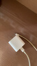 科沃【熱銷100萬+】適用蘋果充電器13充電線快充頭套裝20W手機(jī)平板iphone14promax12plus/ipad 曬單實(shí)拍圖