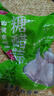糖醋蒜農家腌制糖醋蒜頭糖蒜腌蒜頭甜蒜頭開(kāi)胃下飯菜泡菜糖蒜頭 精品糖蒜500g*5袋 曬單實(shí)拍圖