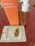 雪花秀（SULWHASOO）套盒滋盈滋陰平衡水油補(bǔ)水保濕提拉緊致潤(rùn)白煥膚套裝女禮盒護(hù)膚品 雪花秀順行洗面奶 200ml 曬單實(shí)拍圖