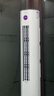 長虹（CHANGHONG）空調(diào)大2匹新一級熊貓懶國家補(bǔ)貼20%省電變頻冷暖立式客廳柜機(jī)空調(diào)KFR-51LW/ZDTTW2+R1(SE)以舊換新 曬單實拍圖