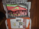 耐克田徑精英2025新款配色 Nike Maxfly 2耐克男女專業(yè)氣墊短跑釘鞋 FD8395-600/Maxfly 2代 40.5 曬單實(shí)拍圖