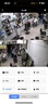 威視達康吸頂監控家用商用店鋪高清攝像頭手機遠程360度無(wú)死角帶夜視全景入戶(hù)門(mén)可電腦查看監控器雙向對話(huà) 【W(wǎng)IFI款】1000萬(wàn)全景監控2個(gè)區域+語(yǔ)音對話(huà) 【大儲存】128G內存卡 曬單實(shí)拍圖