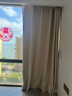 金蟬定制全遮光窗簾布 紹興柯橋雪尼爾客廳臥室飄窗電動(dòng)軌道一體家用 Mr樣品禮包(布+紗) 上門(mén)測量安裝 收藏加購后 拍單免費寄樣品測量 米 曬單實(shí)拍圖