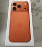 Apple/蘋果 iPhone 17 Pro 512GB 星宇橙色 支持移動聯(lián)通電信5G 雙卡雙待手機 曬單實拍圖