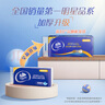 維達(dá)（Vinda）無芯卷紙 超韌4層100克*40卷 加厚升級 衛(wèi)生紙廁紙卷筒紙紙巾整箱 曬單實拍圖