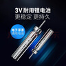 入海流石墨烯夜光漂電子漂CR425 316 322夜釣通用電池魚(yú)漂浮漂 曬單實(shí)拍圖