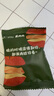 廣興果園果肉肉三蒸三曬蘋(píng)果干果脯零食節日禮盒煙臺特產(chǎn)禮品8袋裝 8袋禮盒裝 曬單實(shí)拍圖