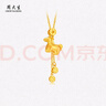 周大生黃金項鏈古法馬上有錢(qián)項鏈好運自帶送女友媽媽紀念日情人節禮物 約6.2g 曬單實(shí)拍圖
