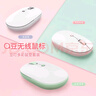 華碩a豆無(wú)線(xiàn)鼠標+鼠標墊套裝 智能DPI按鍵 磁吸上蓋設計 豆叮多彩鼠墊套裝 太空灰 曬單實(shí)拍圖