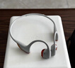 韶音（SHOKZ）OpenRun Pro 2 S820開放式藍(lán)牙耳機(jī)骨傳導(dǎo)耳機(jī)運(yùn)動跑步騎行無線 基普喬格聯(lián)名款 曬單實拍圖