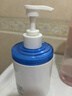 OHBT377氨基酸洗面奶男女士美白淡斑提亮膚色控油祛痘黑頭潔面乳300g 曬單實(shí)拍圖