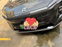 W&P車(chē)牌架框 適用于特斯拉牌照框 汽車(chē)牌照框架新能源車(chē)牌保護框 【碳石黑·合金】新能源-2片裝 曬單實(shí)拍圖