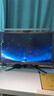 明基(BenQ) ScreenBar Halo2屏幕掛燈電競顯示器電腦沉浸背光智能護眼 曬單實(shí)拍圖