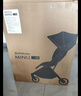UPPAbabyMINU V3新生嬰兒車(chē) 輕便折疊 可坐可躺可登機寶寶手推車(chē) 深灰色 曬單實(shí)拍圖