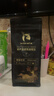 瑞幸咖啡咖啡豆 SOE耶加雪菲咖啡豆250克/袋 中烘門(mén)店同源小黑杯精品生豆 曬單實(shí)拍圖
