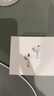 Apple/蘋果 AirPods Pro (第三代) 搭配MagSafe充電盒 (USB-C) 蘋果耳機(jī) 藍(lán)牙耳機(jī) 適用iPhone/iPad/Mac 曬單實(shí)拍圖