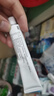999 維A酸乳膏30g 痘印痘坑修復(fù)角化異常改善毛周顆粒黑色素雞皮膚去黑頭閉口粉刺第一代維a酸祛痘藥膏,毛發(fā)紅糠疹,黑頭粉刺,扁平疣,銀屑病,皮膚病,毛囊角化病,尋常痤瘡,青春痘 曬單實(shí)拍圖