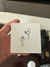Apple/蘋(píng)果【兩年AC+套裝版】AirPods 4(支持主動(dòng)降噪)搭配無(wú)線(xiàn)充電盒(USB-C)蘋(píng)果藍牙耳機四代 曬單實(shí)拍圖