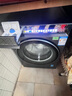 海爾（Haier）云溪4.0系列583Pro滾筒洗衣機(jī)全自動帶烘干洗烘一體10公斤自營超薄家用國家補(bǔ)貼一級能效以舊換新 曬單實(shí)拍圖
