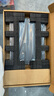 聯(lián)想拯救者Y9000P 2025 AI元啟游戲筆記本電腦(Ultra9 275HX 32G1T RTX5060 2.5K240Hz 黑)國家補貼20% 曬單實拍圖