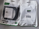 綠聯(lián)USB3.0延長線公對母數(shù)據(jù)連接線電視電腦主機(jī)硬盤U盤鼠標(biāo)鍵盤打印機(jī)擴(kuò)展線加長轉(zhuǎn)接線1.5米 30126 曬單實拍圖