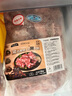 龍大肉食黑豬軟骨凈重4斤(含硬骨) 黑豬肉軟骨排骨脆骨 生鮮紅燒煲湯食材  曬單實(shí)拍圖