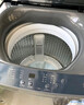海爾（Haier）波輪洗衣機12公斤 25年新品全自動(dòng)家用大容量 一級能效 除螨洗+智能預約+清新?lián)Q風(fēng)XQB120-Z10X0 曬單實(shí)拍圖