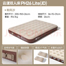 牧高笛（MOBIGARDEN）自動(dòng)充氣床 戶(hù)外露營(yíng)內置泵雙人氣墊床充氣墊 NX24663013 和風(fēng)沙 曬單實(shí)拍圖