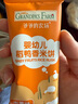 爺爺的農場(chǎng)嬰幼兒水果米餅兒童寶寶零食磨牙餅干無(wú)添加32g嬰兒零食6-12個(gè)月  曬單實(shí)拍圖