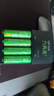 超霸（GP）5號充電電池1.2伏4粒2600mAh+4槽USB充電器可充5號7號電池適用游戲手柄可用電池 曬單實拍圖