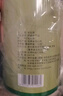 神農金康腎精草100g 嗷嗷叫黃金草 野生長(cháng)白山腎精茶化石草東北男士養生茶 曬單實(shí)拍圖