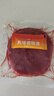 恒都加工調(diào)理黑椒菲力牛排1.5kg/10片含料包生鮮牛肉 曬單實拍圖
