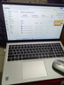 戴爾（DELL）電腦筆記本輕薄本靈越15pro 高性能酷睿筆記本辦公本粉色女大學(xué)生電腦超薄獨(dú)顯商務(wù)手提筆記本電腦 靜謐銀 | 15pro輕薄本【15.6英寸】 進(jìn)階：i5 | 32G | 1000G  曬單實(shí)拍圖