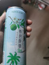 銳澳（RIO）洋酒 預調酒 雞尾酒 果酒微醺小美好 330ml*14罐口味隨機中秋送禮 曬單實(shí)拍圖