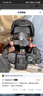 索尼（SONY）ILCE-7M3 a7m3 A73全畫(huà)幅微單數碼相機5軸防抖 單機身【國補 贈相機包+屏保+清潔套裝】 官方標配 曬單實(shí)拍圖