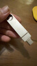 愛(ài)國者（aigo）256GB Type-C USB3.2雙接口U盤(pán) 150MB/s U353 商務(wù)辦公 手機電腦通用 學(xué)習大容量 優(yōu)盤(pán) 曬單實(shí)拍圖