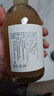 蘇州橋柚子梅酒 6度低度 女士微醺甜酒375ml  蘇州特產(chǎn)  曬單實(shí)拍圖