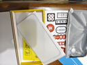 奶小鴨 【AG磨砂】適用蘋果13promax手機(jī)殼 iphone13promax保護(hù)套magsafe磁吸充電全包防摔男女款 石墨黑 曬單實(shí)拍圖