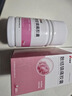 [康緣] 散結鎮痛膠囊0.4g*60粒/盒 曬單實(shí)拍圖