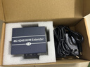 阿卡斯電子 高清HDMI KVM延長(cháng)器4K30HZ網(wǎng)絡(luò )轉RJ45網(wǎng)線(xiàn)視頻信號放大器120米帶音頻紅外遙控 HDMI網(wǎng)線(xiàn)延長(cháng)器【4K 藍色款 一對】 120m 曬單實(shí)拍圖